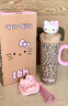 野兽派家居（tbh）“Sun Kissed”三丽鸥Hello Kitty变色保温杯便携吸管杯送人礼物 黑皮变色保温杯  经典豹纹（含mini收纳包挂件) 700ml 实拍图