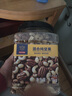 京东京造 X 京东PLUS会员联名款混合坚果1.1kg 每日坚果开心果零食送礼 实拍图