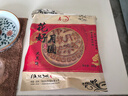 春江月 中秋团员月饼1斤大月饼 混合口味老式月饼 京式传统月饼 实拍图