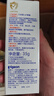 贝亲（Pigeon）婴儿护臀膏 新生儿护臀膏 屁屁霜屁屁乐 35g IA149- 实拍图