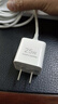 华为原装mini充电器(Max 25W)标准版充电单头 适配苹果iphone15ProMax手机/兼容PD 20W 实拍图
