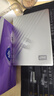 西部数据（WD）6TB 移动硬盘type-c Mac专用 Ultra系列 2.5英寸 银 机械硬盘 笔记本电脑外接加密 大容量家庭存储 实拍图