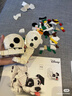 乐高（LEGO）积木拼装迪士尼43271 幸运星和佩妮女孩儿童玩具生日礼物 实拍图