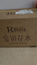 润浪金银花水植物饮料饮用水清火0卡0脂无糖饮料 清凉解渴520ml整箱装 实拍图