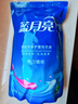 蓝月亮 亮白增艳洗衣液袋装（自然清香）500g*12袋 原液补充装护色增艳 实拍图
