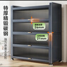 帅仕（shuaishi）厨房用具置物架落地多层餐边柜收纳碗柜家用橱柜微波炉烤箱储物柜 【升级特厚】灰5层120长42深 实拍图
