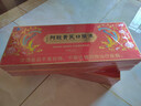 九芝堂阿胶黄芪口服液90支*2盒阿胶浆保健品补气血女人贫血过节礼盒礼品 实拍图