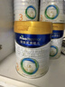 美素佳儿（Friso）皇家幼儿配方奶粉3段（1-3岁幼儿适用）800g*3 乳铁蛋白 (新国标) 实拍图