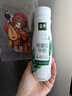 伊利金典4.4g高蛋白牛奶 250ml 单瓶 实拍图