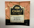 茶里 冷泡茶包 水果茶 陈皮普洱茶54g18包 健脾消食 实拍图