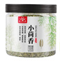 川珍小茴香130g罐装 茴香籽 厨房香辛调料火锅底料烧卤配料 实拍图