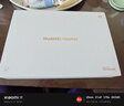 HUAWEI MatePad 标准版华为平板电脑11.5英寸120Hz护眼全面屏学生学习娱乐平板8+256GB 深空灰 实拍图