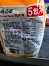 农心 上海汤面鸡肉味拉面5连包114.5g*5包夜宵泡面速食方便面 实拍图