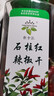 饮食派INSPIRATION SPICE重庆石柱红干辣椒95g 罐装 香辣炒菜火锅炖煮干辣椒定制款 实拍图