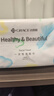 洁丽雅（Grace）一次性洗脸巾加厚母婴干湿两用绵柔巾加大吸水洁面巾100抽*6包 实拍图