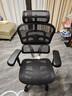 Ergonor保友金豪b雄鹰 人体工学椅 电脑椅 电竞椅办公椅子可躺老板椅 【金豪b雄鹰X】黑色网 实拍图