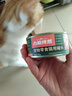 力狼（LILANG）宠物猫粮幼猫成猫零食猫湿粮猫咪猫罐头 囤货 金枪鱼+混合口味 170g*48罐 实拍图