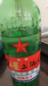 红星二锅头 大二 清香型白酒 65度 500ml*6瓶 非原箱 实拍图