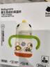 babycare儿童保温杯婴儿宝宝学饮杯吸管水杯水壶不锈钢300ml-新旧款混发 实拍图