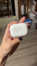华为FreeBuds SE 4 ANC降噪版 真无线蓝牙降噪耳机 50小时长续航/多模式降噪/快速充电  陶瓷白 实拍图