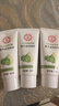 大宝SOD倍润护手霜 四季保湿滋润补水橄榄果油男女士手霜 大宝SOD倍润手霜60g*3支 实拍图