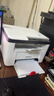 联想（Lenovo）至像M7206 黑白激光打印机办公家用学习 打印复印扫描多功能一体机  学生作业打印机 实拍图