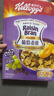家乐氏（Kellogg）即食冲饮早餐小麦片麸皮高纤维代餐营养谷物进口燕麦片酒店早餐 葡萄麦维285g 实拍图