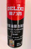 德力西（DELIXI）汽车玻璃油膜去除剂挡风强力去油污清洁剂泡沫去油膜清洗剂300ml 实拍图