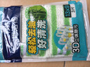 美丽雅竹纤维洗碗海绵13*9cm3片百洁布厨房巾吸水不易沾油掉毛刷锅神器 实拍图