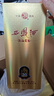 西凤酒 20年52度品鉴 500mL*6瓶 凤香型白酒 婚庆喜宴请 自饮送礼 实拍图