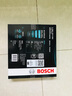 博世（BOSCH）空调滤芯滤清器4260凯美瑞卡罗拉雷凌普拉多致享炫汉兰达RAV4荣放 实拍图