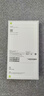 Apple/苹果 iPhone 17 256GB 白色 支持移动联通电信5G 双卡双待手机 实拍图