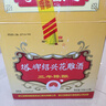 塔牌绍兴黄酒花雕酒三年陈 半干型糯米加饭酒可做厨用料酒 600mL 12瓶 整箱装 实拍图