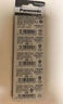 Panasonic松下纽扣电池LR44/AG13/A76/L1154/357A 适用手表计算器玩具等 20粒 实拍图
