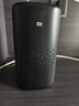 小米（MI） 小爱音箱Pro蓝牙人工智能语音AI音响小爱同学WIFI智能音箱音响低音炮 小米小爱音箱 Pro 实拍图