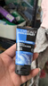 欧莱雅（LOREAL）男士洗面奶控油清痘深层清洁磨砂抗黑头角质氨基酸洁面乳男青少年 炭爽抗黑头洁面膏100ml+50ml*4 实拍图