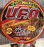 日清（Nissin）日清方便面UFO飞碟炒面混装组合速食面干拌面碗面网红泡面 混合口味5碗（不支持备注口味） 实拍图
