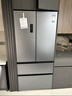容声方糖515主动双净双系统法式多门四开门超薄零嵌入式电冰箱制冰一级能效BCD-515P60FZMAD灰国家补贴 实拍图