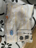 上鲜 鸡翅中 净重4斤 冷冻 出口级 鸡翅膀鸡中翅鸡肉烤鸡翅 清真食品 实拍图