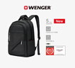 威戈（WENGER）瑞士军刀15.6英寸电脑包通勤双肩包背包书包旅行包男女黑色 实拍图