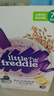 小皮（Little Freddie）有机高铁米粉蓝莓谷物米粉160g婴幼儿米粉6-12个月米糊婴儿辅食 实拍图