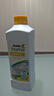 安利（Amway） 浓缩洗碗洗洁精1升碟新2只装 洗涤用品洗碗液两瓶装 实拍图