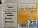 爷爷的农场婴幼儿有机原味细面240g宝宝营养辅食面条儿童早餐高铁面6-12个月 实拍图