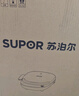 苏泊尔（SUPOR）电饼铛家用 电饼档双面加热煎饼锅 煎烤机烙饼锅三明治机 加大加深 早餐机烤肉独立控温 JJ30A645 实拍图