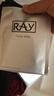 妆蕾（RAY）泰国进口巨补水保湿海藻面膜锁水熬夜提亮护肤色男女士通用30片 实拍图