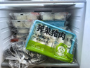 如意混沌如意馄饨金牌虾仁大混沌纯手工新鲜冷冻半成品儿童早餐宵夜配料包 芹菜猪肉馄饨220克*4盒(配料包) 实拍图