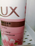 力士（LUX）精油香氛沐浴露幽莲1kg+樱花1kg送旅行装550g或补充装600g家庭装 实拍图
