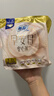 苏菲早安裤早安日魔术贴日用安心裤L码16条透气裤型卫生巾日安裤自营 实拍图