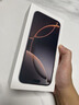 HUIWEI[白条免息]X200PRO高清5G双卡120hz2K大内存7800mAh快充长续航防水高性能电竞6400W拍照手机全网通 钛黑色 16G运行+1024G内存 实拍图