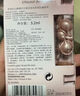 伊丽莎白雅顿（Elizabeth Arden）【JD试用】 面部精华试用装套装-试用精选 第II代粉胶7粒+金胶7粒 实拍图